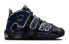 Nike Air More Uptempo GS DM0017-001 Sneakers