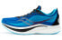Saucony Endorphin Speed 2 S20688-30 Running Shoes