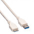Фото #2 товара VALUE USB 3.0 Cable - A - Micro B - M/M 0.8 m - 0.8 m - USB A - Micro-USB B - USB 3.2 Gen 1 (3.1 Gen 1) - 5000 Mbit/s - White