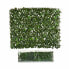 Фото #2 товара Забор для сада Ибергарден Листья 1 х 2 м Зеленый Пластик (4 шт)