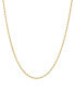 ფოტო #1 პროდუქტის Glitter Rope 24" Chain Necklace in 14k Gold