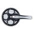 Фото #3 товара MIRANDA Beta 3R Plus crankset