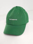 New Balance linear logo cap in green