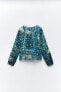 Фото #4 товара Блуза с принтом и металлизированной нитью ZARA