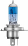 Фото #2 товара Osram 62193CBH+ Cool Hyper Plus Off Road Headlamp Bulb, Blue, 12 V, Set of 2