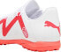 Puma Buty piłkarskie piłkarskie Puma Future Play TT M 107381 01 - фото #5