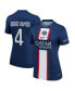 ფოტო #1 პროდუქტის Women's Sergio Ramos Blue Paris Saint-Germain 2022/23 Home Replica Player Jersey