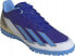 Adidas Buty adidas X CRAZYFAST Club Messi TF ID0726