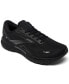 Фото #1 товара Men's Adrenaline GTS 23 Wide-Width Running Sneakers from Finish Line