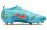 Фото #3 товара Кроссовки Nike Vapor 14 Pro FG Chlorine Blue