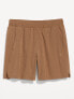 StretchTech Shorts -- 7-inch inseam