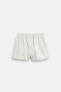 PACK OF 2 CONTRAST POPLIN BOXERS