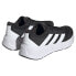 ADIDAS Questar 2 running shoes