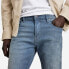 Фото #5 товара G-STAR Revend Skinny Fit jeans