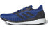 Кроссовки Adidas Solar Drive 19 EF0787