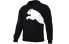 Фото #1 товара Худи Puma Черное Трикотажное с крупным логотипом Мужское 580566-01