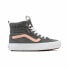 Кроссовки Vans Filmore High Top Серый