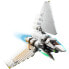 Фото #8 товара Конструктор пластиковый Lego Звездные войны Имперский шаттл 75302