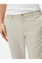 Slim Fit Pantolon Beli Lastikli Düğmeli Cep Detaylı Katlı Paça