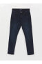 Фото #6 товара 760 Skinny Fit Erkek Jean Pantolon