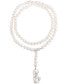 Фото #1 товара Freshwater Cultured Pearl (9-15mm) Lariat Abstract 36" Strand Necklace Sterling Silver Clasp