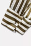 STRIPED OVERSIZE SHIRT