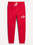 Gender-Neutral Logo-Graphic Jogger Sweatpants for Kids