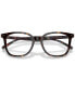 ფოტო #5 პროდუქტის Men's Pillow Eyeglasses, PH225651-O