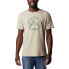 Фото #2 товара COLUMBIA Rapid Ridge Graphic short sleeve T-shirt