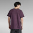 ფოტო #2 პროდუქტის G-STAR Essential Loose short sleeve T-shirt