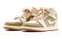 Air Jordan 1 Mid DO2207-264 Sneakers