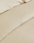 Фото #2 товара (300 thread count) cotton percale duvet cover