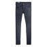 Фото #1 товара Levi´s ® 511 Slim Jeans