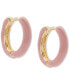 ფოტო #9 პროდუქტის Gold-Tone Mauve Enamel Hoop Earrings Set