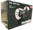 Фото #1 товара Metabo DS 200 Plus Doppelschleifmaschine 600W 604200000