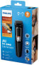 Philips MULTIGROOM Series 3000 9 tools 9-in-1 - Face and Hair - Black - Rectangle - Beard - Ear - Eyebrow - Moustache - Nose - Stainless steel - Battery - 60 min