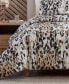 Abstract Leopard 3 Piece Duvet Cover Set, Full/Queen