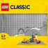 Фото #1 товара Подставка Lego Classic 11024 Разноцветный