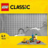 Подставка Lego Classic 11024 Разноцветный