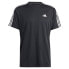 ფოტო #3 პროდუქტის ADIDAS Tr-Es Base 3S short sleeve T-shirt