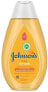 Фото #3 товара Mildes Babyshampoo - Johnson’s Baby 200 ml