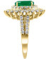 ფოტო #5 პროდუქტის EFFY® Ruby (1-7/8 ct. t.w.) & Diamond (1/4 ct. t.w.) Halo Statement Ring in 14k White Gold (Also in Sapphire and Emerald)