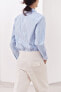 Zw collection striped poplin shirt