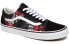 Фото #4 товара Кроссовки Vans Old Skool VN0A4U3BWZ4