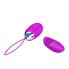 Фото #3 товара Vibrating Egg Jessica USB Purple