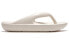 New Balance SD5601GIV TawToe Sandals