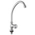 Фото #2 товара FERRESTOCK FSKFGC002 Sink Mixer Tap