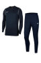 Фото #1 товара Спортивный костюм Nike M Park 20 Knit Track - синий