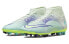 Футбольные бутсы Nike Mercurial Superfly 8 14 Academy MDS AG- DN3780-375