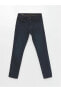 Фото #1 товара 750 Slim Fit Erkek Jean Pantolon